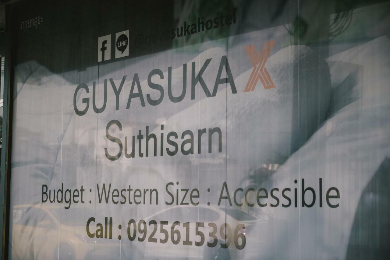 Guyasuka X Suthisarn Bangkok Bagian luar foto